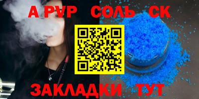 гидропоника Дубна