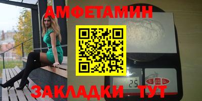 гидропоника Дубна