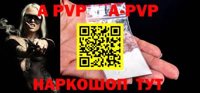 гидропоника Дубна