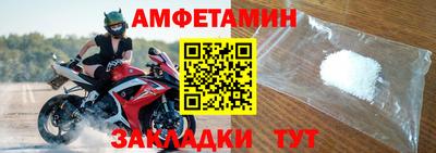 ПСИЛОЦИБИНОВЫЕ ГРИБЫ Донецк