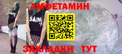 дмт Донской