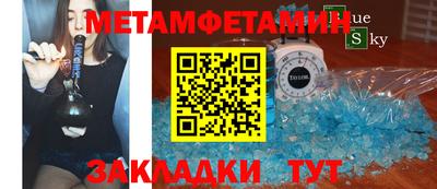 ПСИЛОЦИБИНОВЫЕ ГРИБЫ Донецк