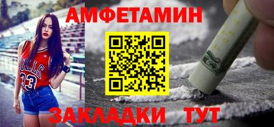 дмт Донской