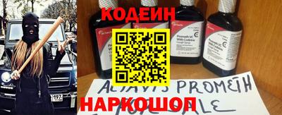 дмт Донской