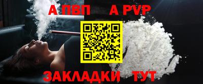 гидропоника Дубна