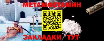 ПСИЛОЦИБИНОВЫЕ ГРИБЫ Донецк