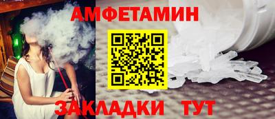 дмт Донской