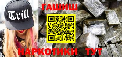 гидропоника Дубна