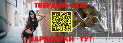 гидропоника Дубна