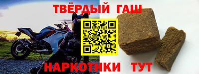 ПСИЛОЦИБИНОВЫЕ ГРИБЫ Донецк
