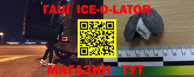 ПСИЛОЦИБИНОВЫЕ ГРИБЫ Донецк