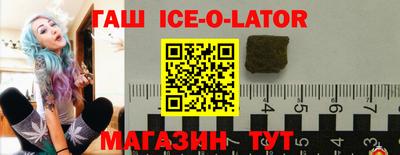гидропоника Дубна
