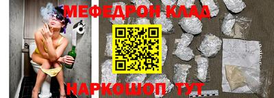 ПСИЛОЦИБИНОВЫЕ ГРИБЫ Донецк