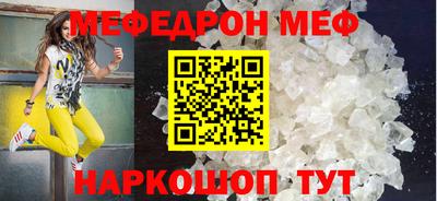 дмт Донской