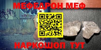 гидропоника Дубна