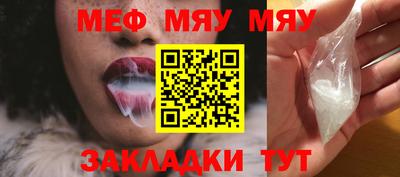 ПСИЛОЦИБИНОВЫЕ ГРИБЫ Донецк