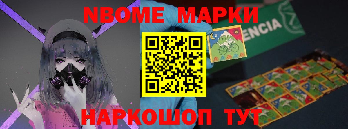 LSD-25 экстази кислота  Вход с VPN  Малгобек 