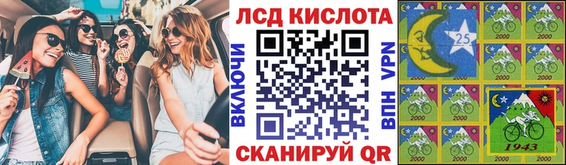 Марки N-bome 1,8мг  даркнет какой сайт  Малгобек  продажа наркотиков 