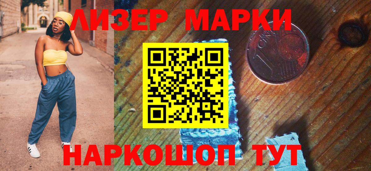 ЭКСТАЗИ Малгобек