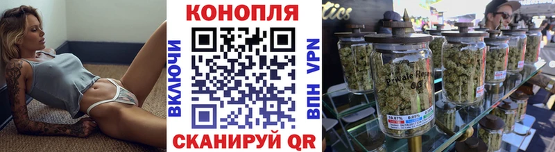 Бошки марихуана THC 21%  Малгобек 